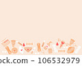 Menstrual period products isolated on beige background. Copy space for promotion for pharmacy, tampons, hygiene pads, menstrual cup, panties. 106532979