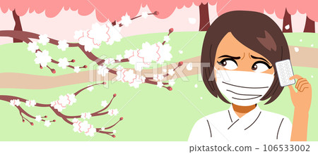 Woman Wearing Medical Mask Medical Pills Allergies 106533002
