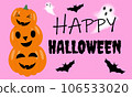 Happy Halloween party poster for october event, pink background with scary pumpkin, flying black bats and ghosts. Happy halloween black inscription, event invitation. 106533020