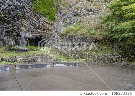 Genbudo Cave (Hyogo Prefecture) 106533186