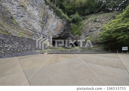 Genbudo Cave (Hyogo Prefecture) 106533755
