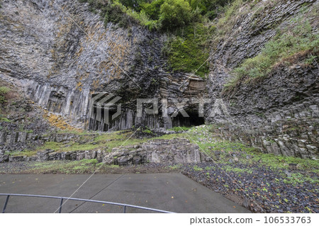 Genbudo Cave (Hyogo Prefecture) Genbudo Cave (Hyogo Prefecture) 106533763