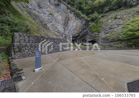 Genbudo Cave (Hyogo Prefecture) Genbudo Cave (Hyogo Prefecture) 106533765