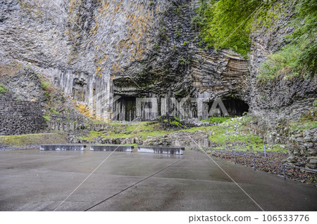 Genbudo Cave (Hyogo Prefecture) 106533776