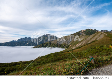 Sea of Clouds Hakuba Village Sea of Clouds Hakuba Village 106533937
