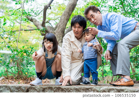 Family playing with grandpa Family playing with grandpa 106535150