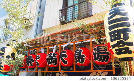 Various scenes of the 2023 Yushima Tenjin Reitaisai Festival 106535554