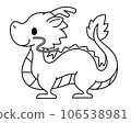 Cute line drawing illustration of a dragon 106538981