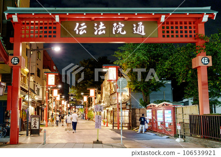 淺草寺傳芳院街 106539921