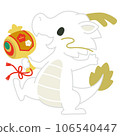Cute illustration of a dragon holding a hammer 106540447