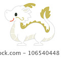 Cute illustration of white dragon 106540448