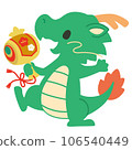 Cute illustration of a dragon holding a hammer 106540449