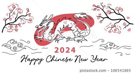 Dragon year, Happy Chinese new year 2024. Dragon vector poster, banner with sakura blossom Dragon year, Happy Chinese new year 2024. Dragon vector poster, banner with sakura blossom 106541865