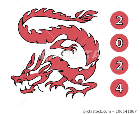 Chinese dragon year 2024, vector illustration. One continuous line art drawing of red dragon Chinese dragon year 2024, vector illustration. One continuous line art drawing of red dragon 106541867