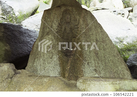 Sri Surya Pahar, Surya Mountain, Goalpara, Heritage Site, Assam, Northeast India. Sri Surya Pahar, Surya Mountain, Goalpara, Heritage Site, Assam, Northeast India. 106542221
