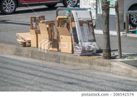 Neighborhood garbage collection site Paper collection day 106542574