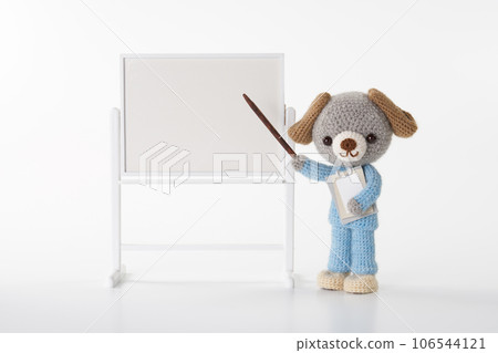 Animal amigurumi medical care 106544121