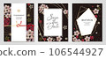 Celebration card set designed with plum kimono pattern 106544927