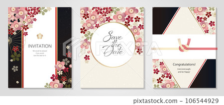 以梅花和服圖案設計的慶祝卡套裝 106544929