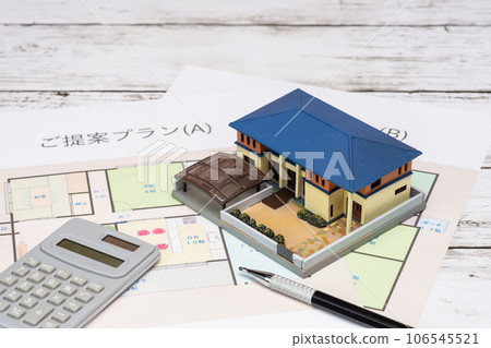 藍色屋頂現代住宅和平面圖的住房諮詢 106545521