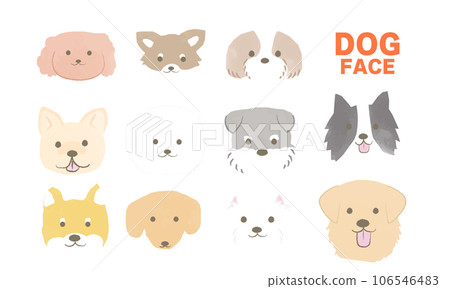 Hand-drawn simple cute dog illustration, face, no main line Hand-drawn simple cute dog illustration, face, no main line 106546483