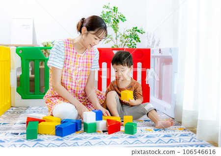 Nursery teacher Small-scale childcare 106546616