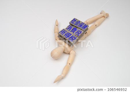 Drawing dolls crushed by taxes Drawing dolls crushed by taxes 106546932