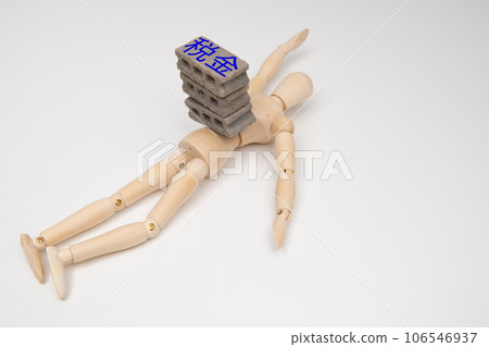 被稅收壓垮的繪圖娃娃 被稅收壓垮的繪圖娃娃 106546937