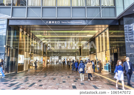 Urban landscape of Marunouchi, Chiyoda-ku, Tokyo 106547072