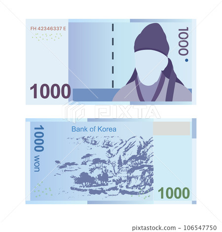 Currency of Korea, bundle of different types of paper currency. Korean money, won 106547750