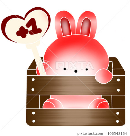 rabbit rabbit 106548164
