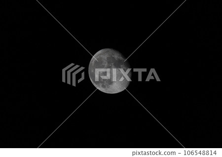 Moon Moon 106548814