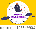 Halloween ghost full moon with text 106549908