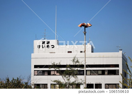 Minamisakai Police Station 106550610