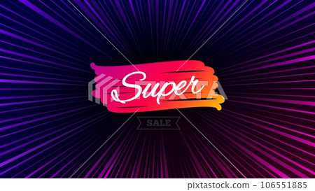 Sunburst ray beam banner. Super sale banner. Discount banner shape. Coupon bubble icon. Offer explosion background. Sun burst ray effect. Super sale badge. Vector 106551885
