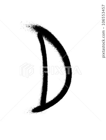 Roman numeral five hundred painted with a black spray can on a white background. Vector illustration. Roman numeral five hundred painted with a black spray can on a white background. Vector illustration. 106553457