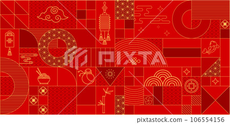 Modern classical geometric traditional chinese banner. Flat vector decoration. Modern classical geometric traditional chinese banner. Flat vector decoration. 106554156