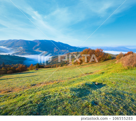 Autumn misty morning mountain hill (Carpathian Mountains, Ukraine). Autumn misty morning mountain hill (Carpathian Mountains, Ukraine). 106555283