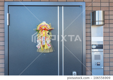 Decorations to decorate your front door during New Year's Day Decorations to decorate your front door during New Year's Day 106556909