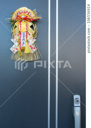 Decorations to decorate your front door during New Year's Day Decorations to decorate your front door during New Year's Day 106556914