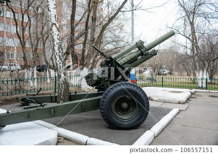 Green gun at the military base in the city. Green gun at the military base in the city. 106557151