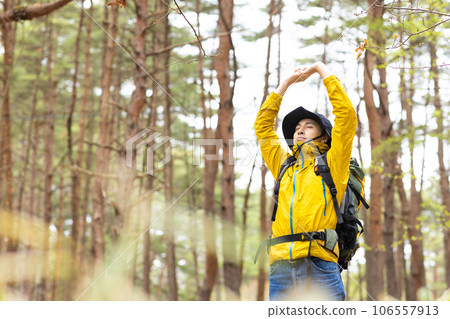 Man enjoying hiking Man enjoying hiking 106557913
