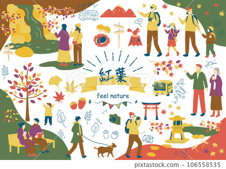 人們享受秋天的落葉 106558535