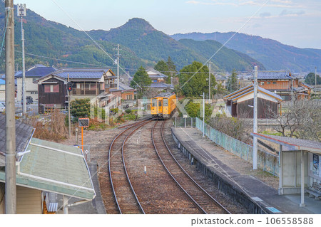 Miyanoshita Station 106558588