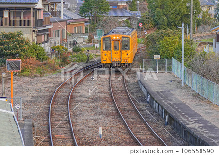 Miyanoshita Station 106558590
