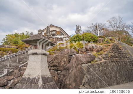 柳子研究所 106558696