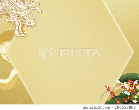 龍年新年相框 106558868