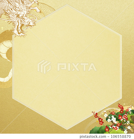 龍年新年相框 龍年新年相框 106558870