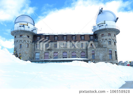 Gornergrat Railway (GGB, Switzerland): Kulmhotel at the top of the mountain 106558928