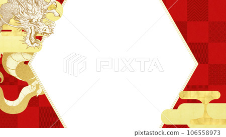 龍和紅色方格的框架 106558973